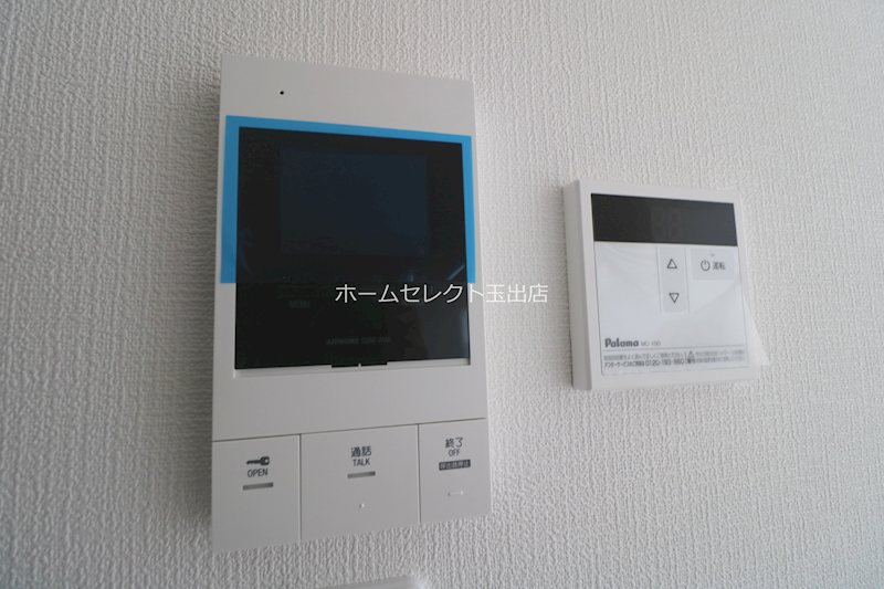 SERIRIA　COMFORT:ABIKO その他