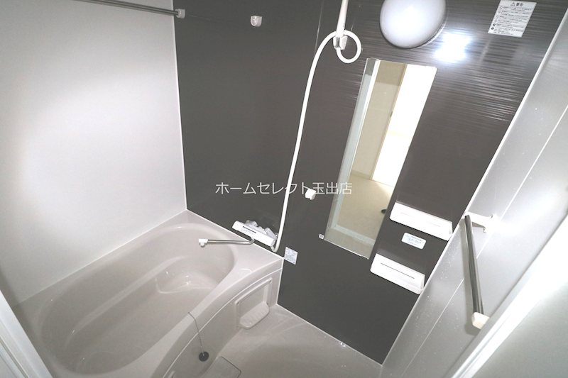 SERIRIA　COMFORT:ABIKO 風呂画像