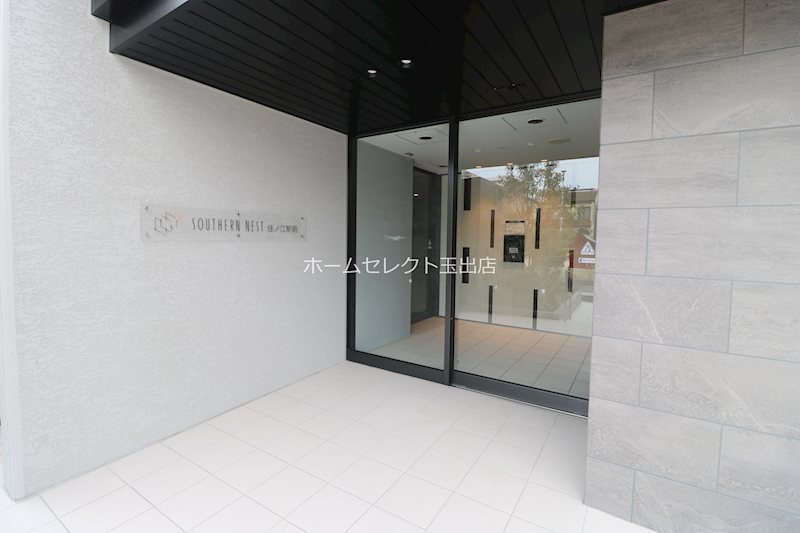 サザンネスト住ノ江駅前 エントランス