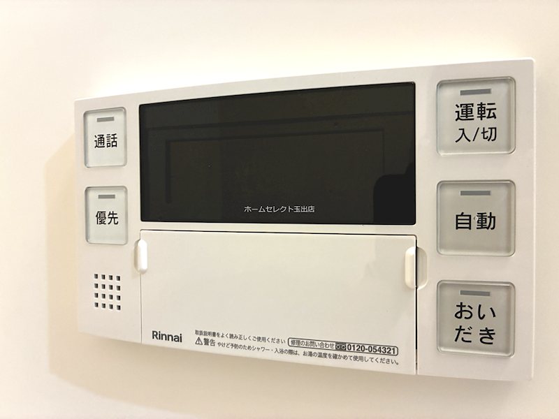 サザンネスト住ノ江駅前 その他