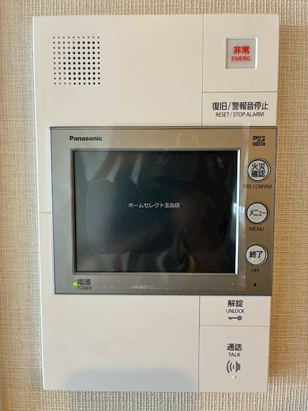 サザンネスト住ノ江駅前 その他