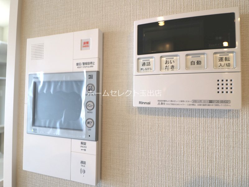 サザンネスト住ノ江駅前 セキュリティ