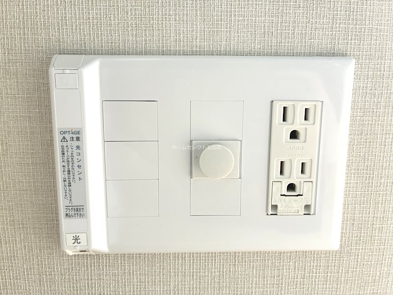 サザンネスト住ノ江駅前 その他