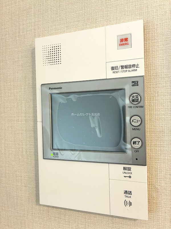 サザンネスト住ノ江駅前 セキュリティ
