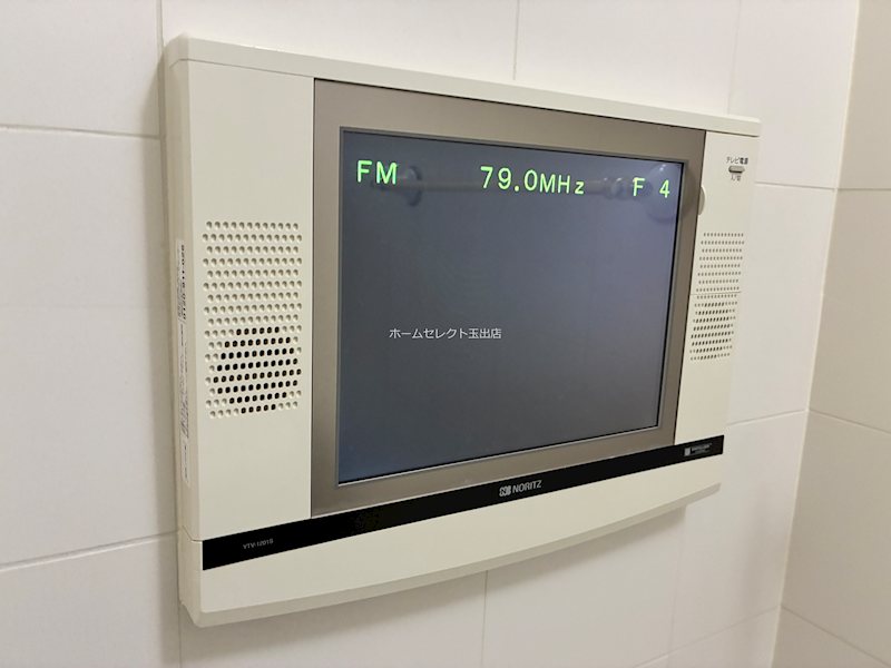 プレミシス岸里 その他