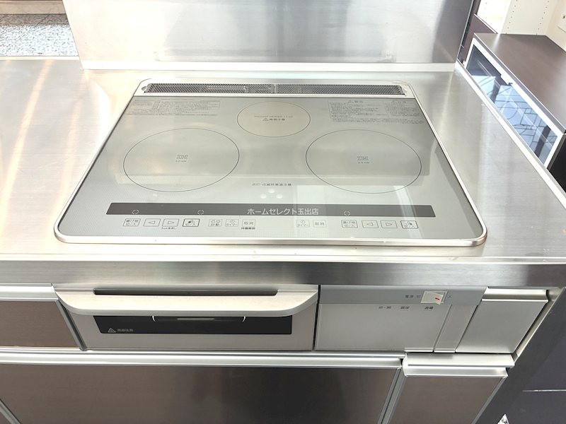 プレミシス岸里 その他