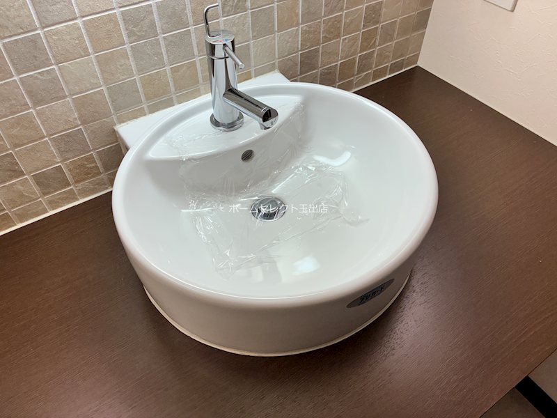 プレミシス岸里 その他