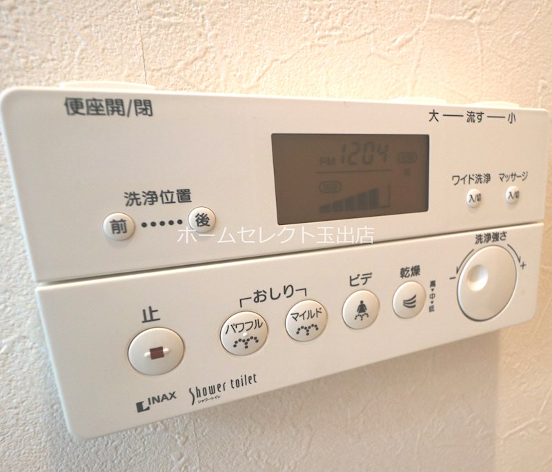 プレミシス岸里 その他