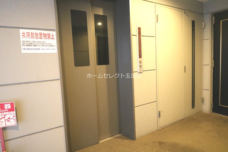 グランパスエクシード その他共有部分