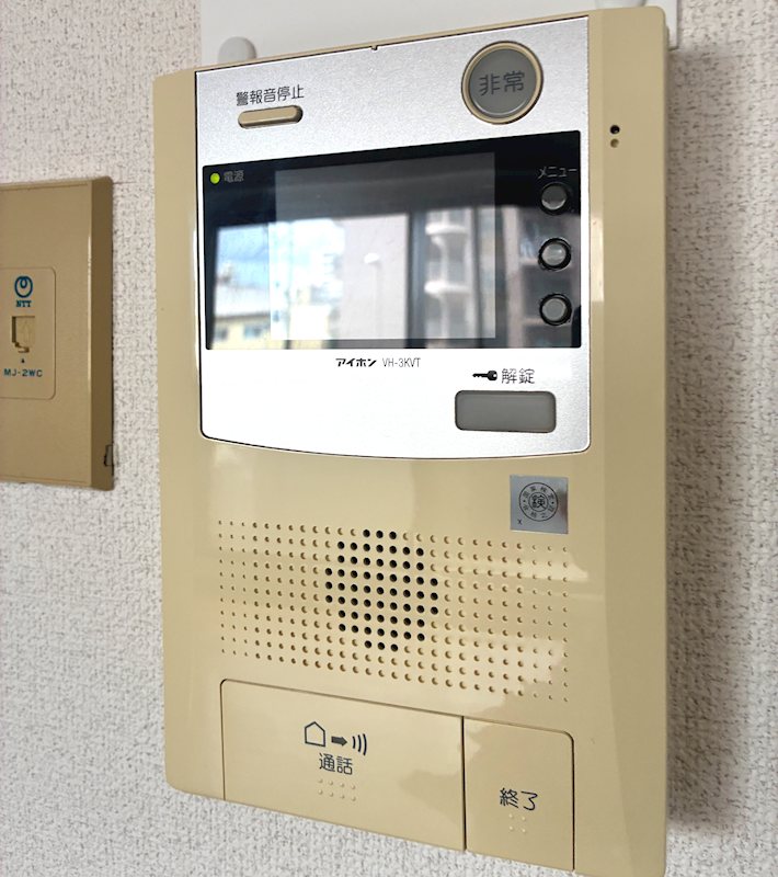 グランパスエクシード セキュリティ
