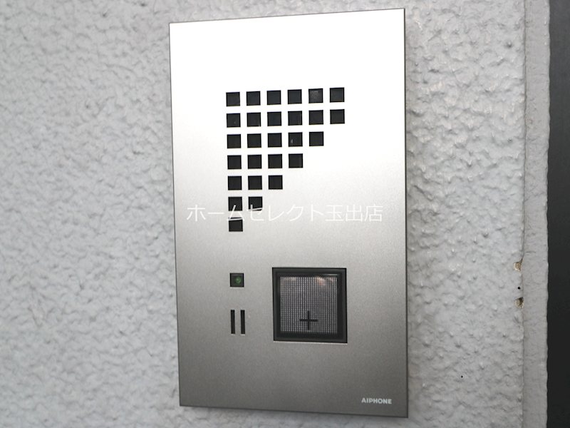 グランパスエクシード その他