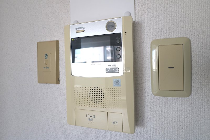グランパスエクシード その他