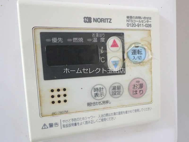 エクセル千本ハイツ その他