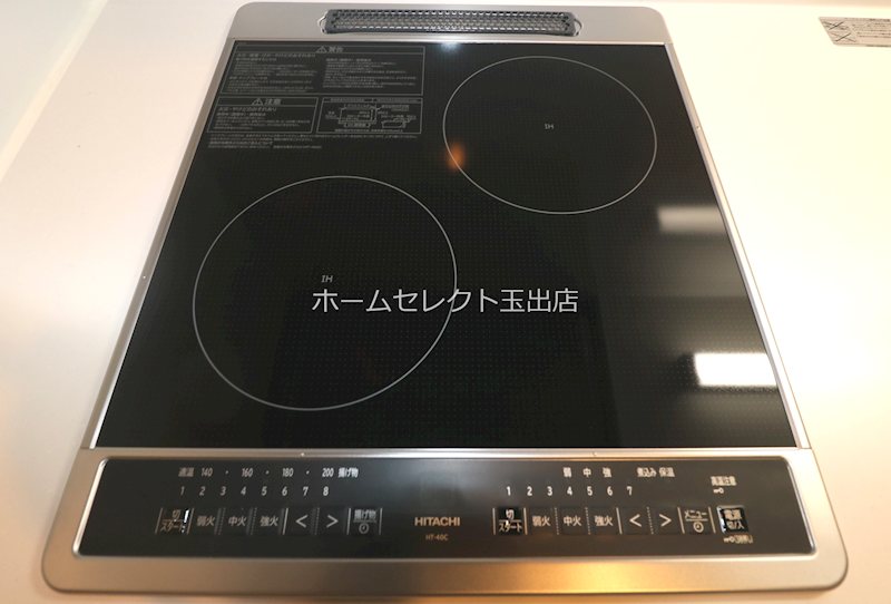 アービングNeo岸里玉出 その他