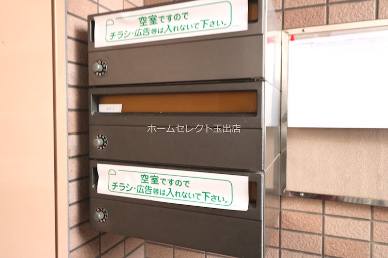 Cozy　Port　K その他共有部分