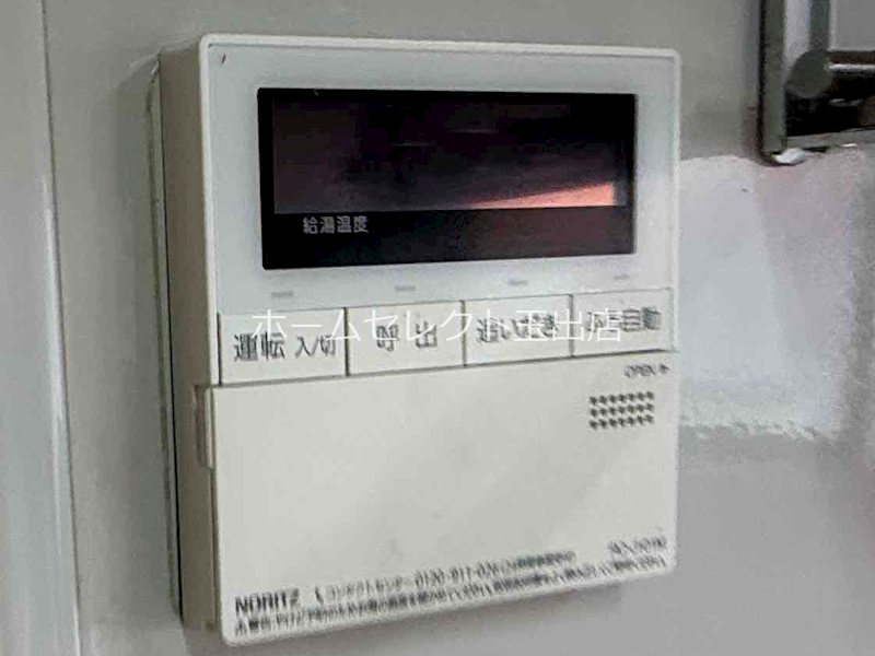 御崎1丁目テラスハウス その他設備