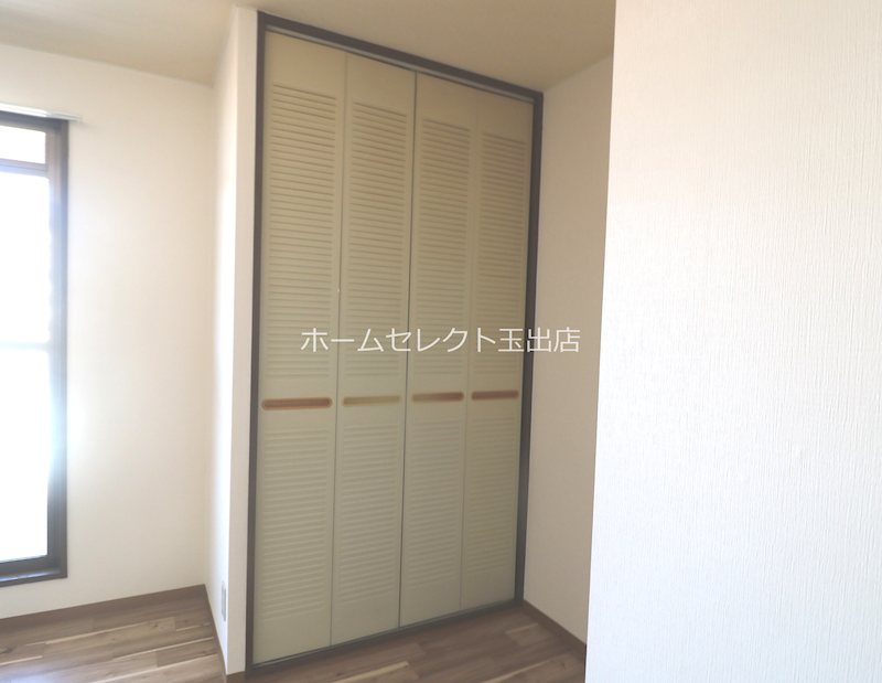 スターマンション 収納