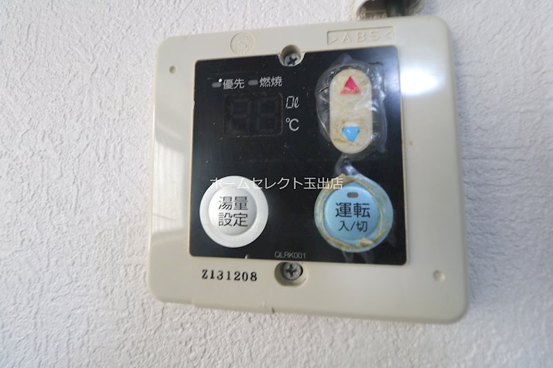 南津守4丁目駐車場付戸建 その他