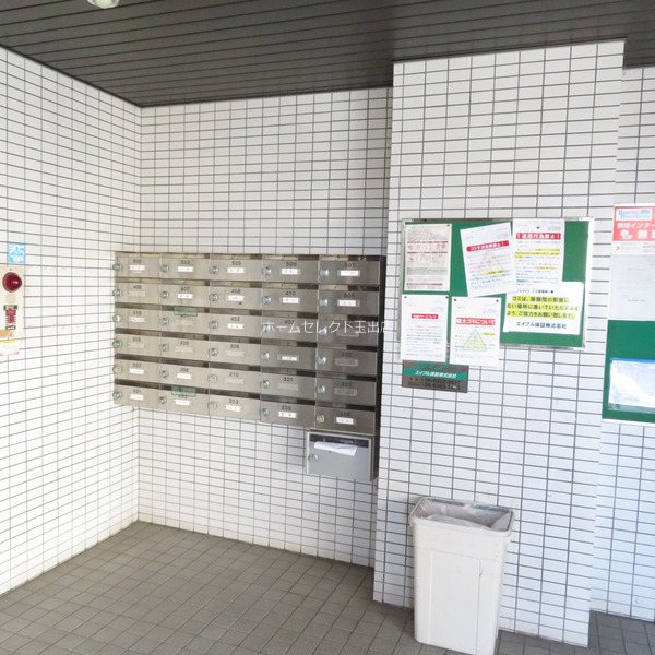 メゾンAメッツ その他共有部分