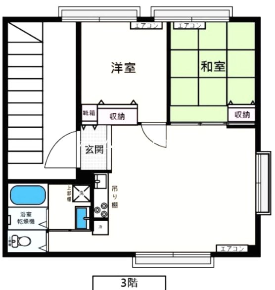 SUN生二番館 間取り