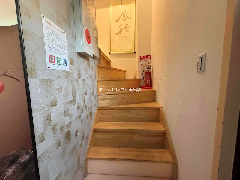 SUN生二番館 その他共有部分