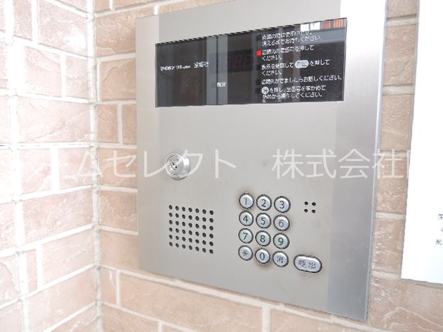 ルビーノ帝塚山 セキュリティ