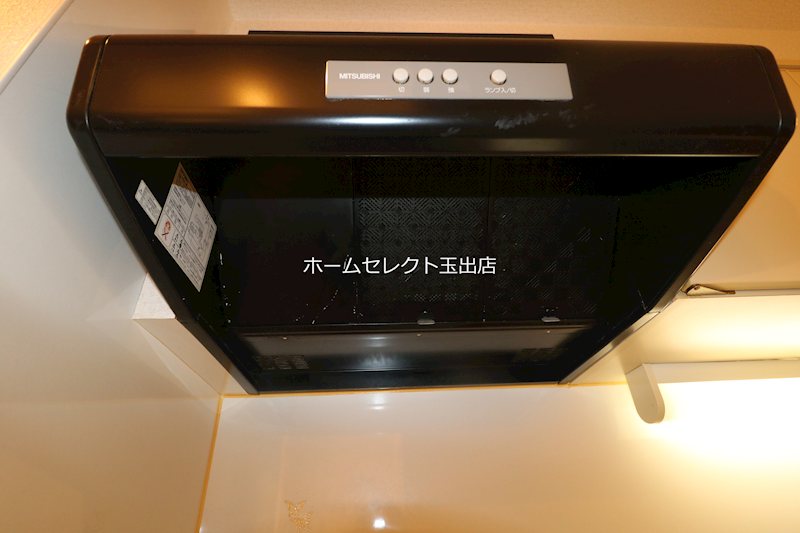 ルビーノ帝塚山 その他