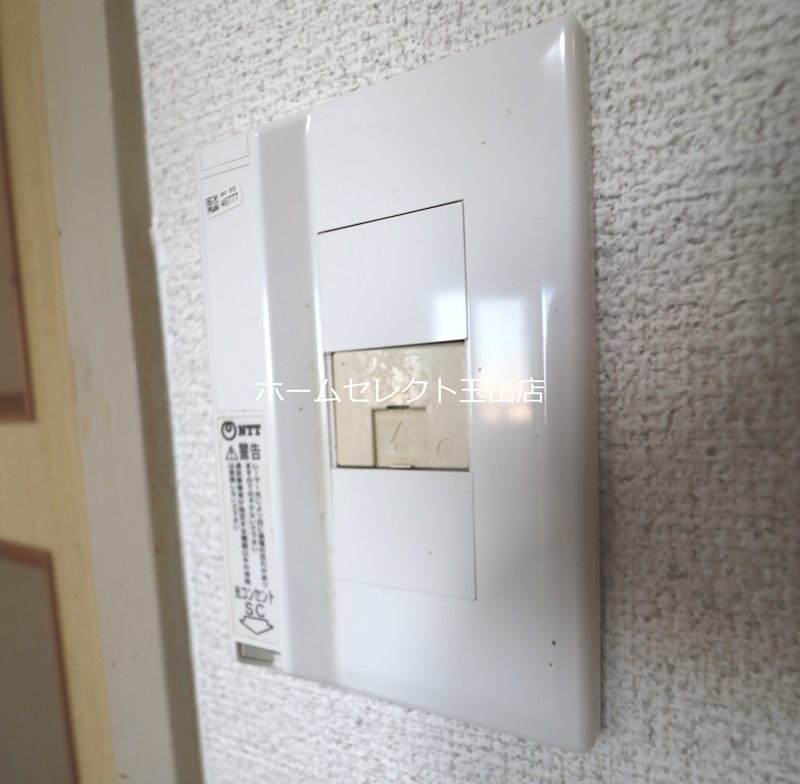 北畠西清川ビル その他