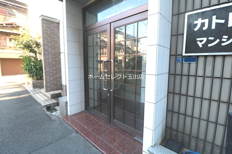 カトレヤマンション エントランス