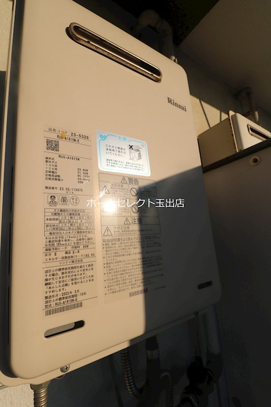 スカイハイツ中加賀屋 その他