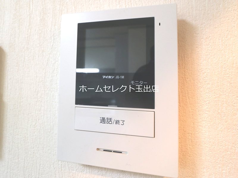 パークメゾン中加賀屋 セキュリティ