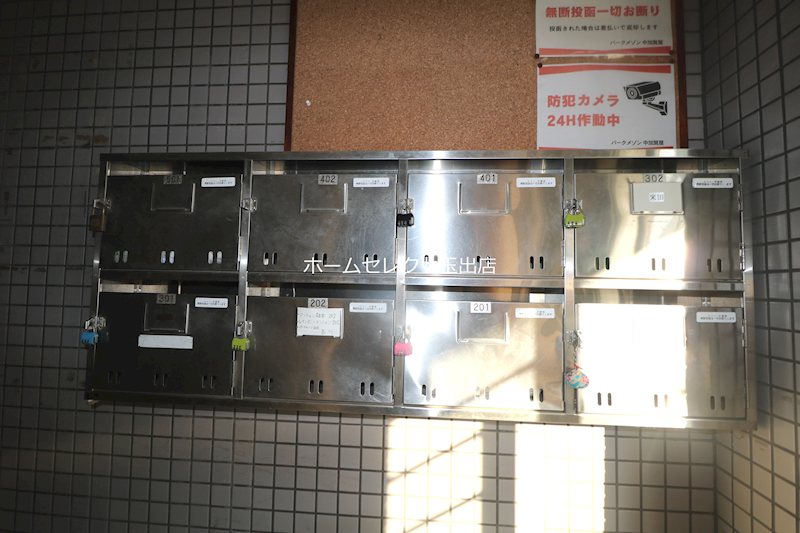 パークメゾン中加賀屋 その他
