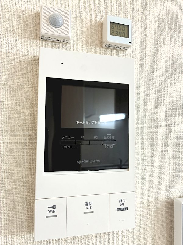 ハーモニーテラスS住之江 セキュリティ