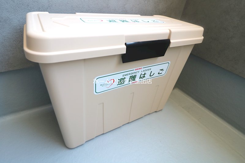 ハーモニーテラスS住之江 その他