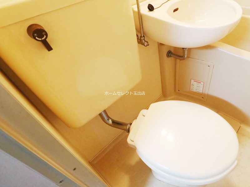 コーポ恵 トイレ