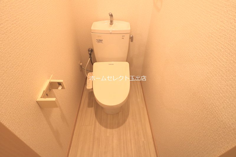 ルビーノ帝塚山 トイレ