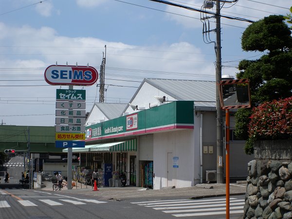 アミーリラ 周辺画像4