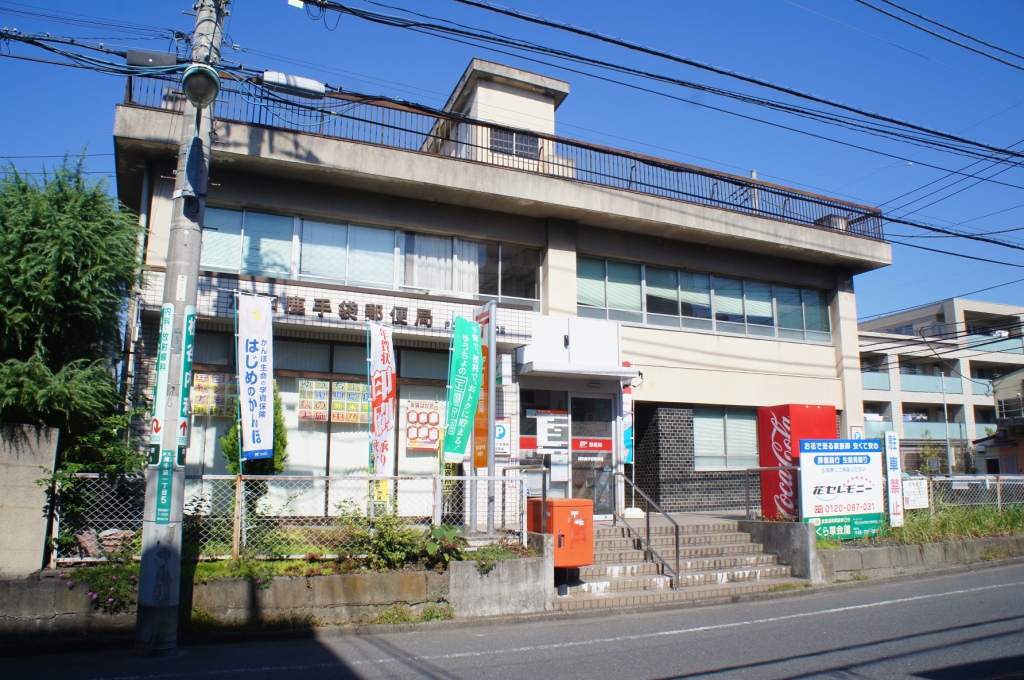 フェリース別所沼公園106【別所沼公園まで徒歩１分と住環境良好♪】  周辺画像1