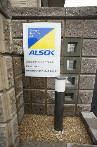 フォレストマスターズA その他外観3