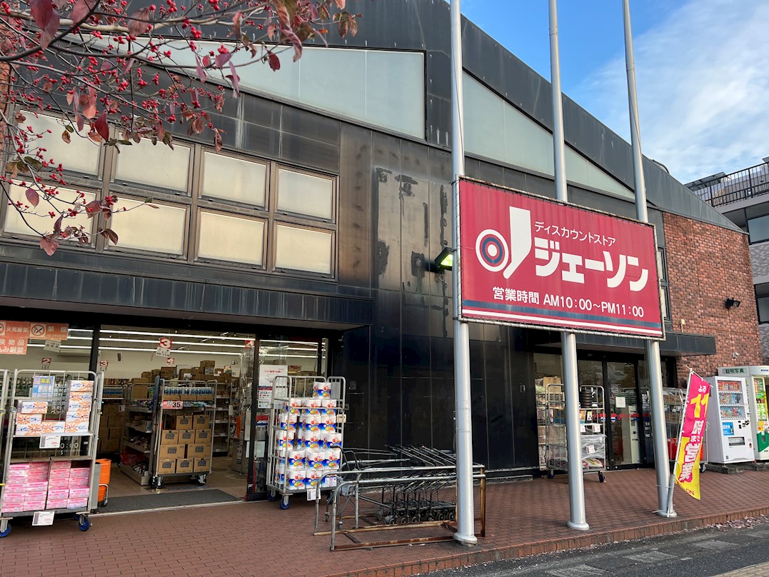ソイエ ショッピング施設