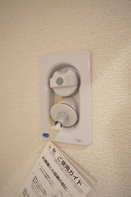 ウェストラヴィーヌ その他12