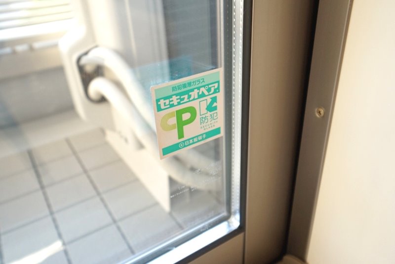 ウェストラヴィーヌ その他13