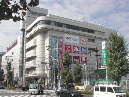 Wa・rau 周辺画像5