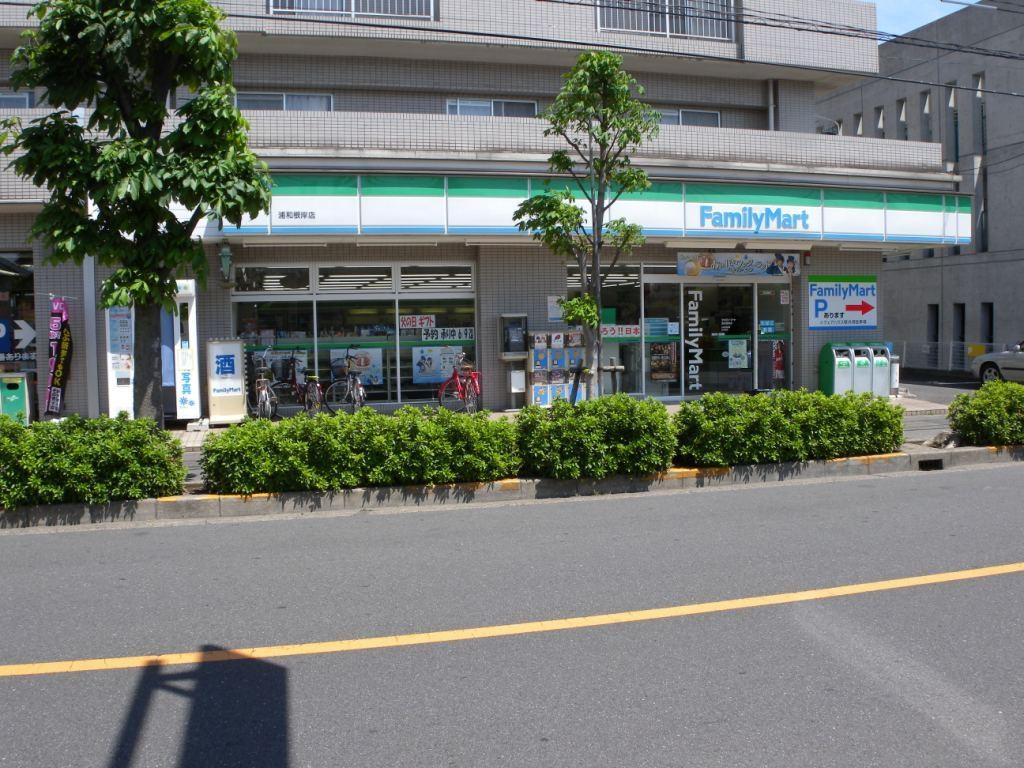ハイムイースト コンビニ