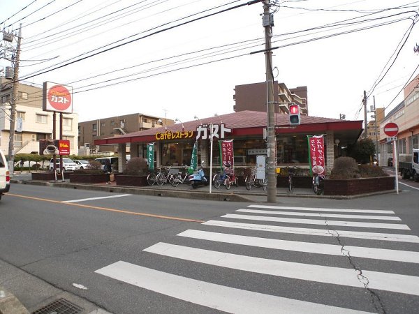 ハイムイースト レストラン