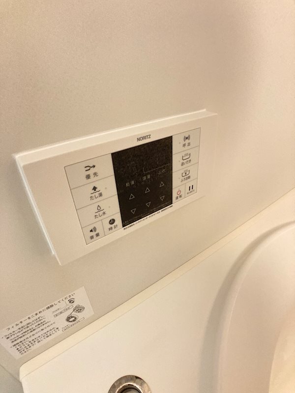 モンターナ浦和美園 その他15