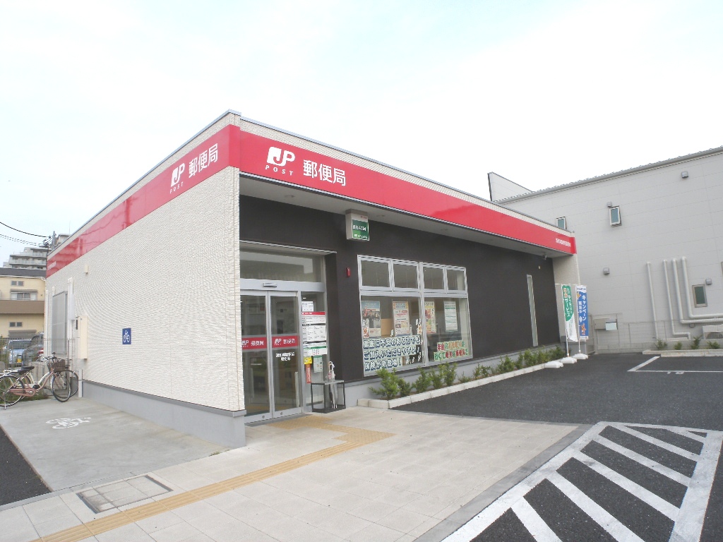 ウィストリア 郵便局