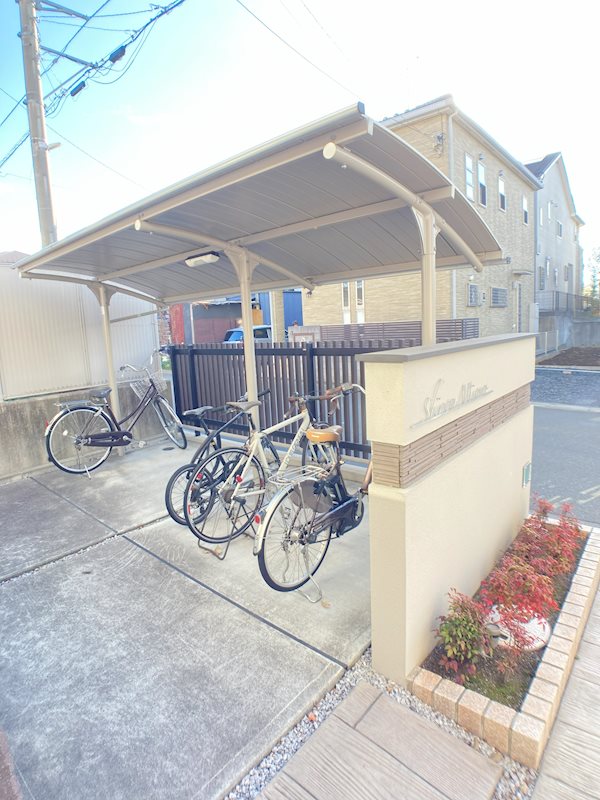 シモン　ミソノ その他外観1