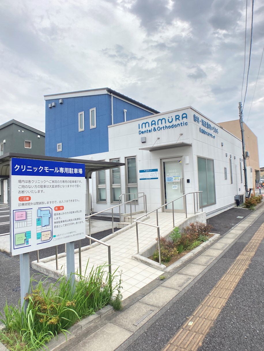 シモン　ミソノ 周辺画像5