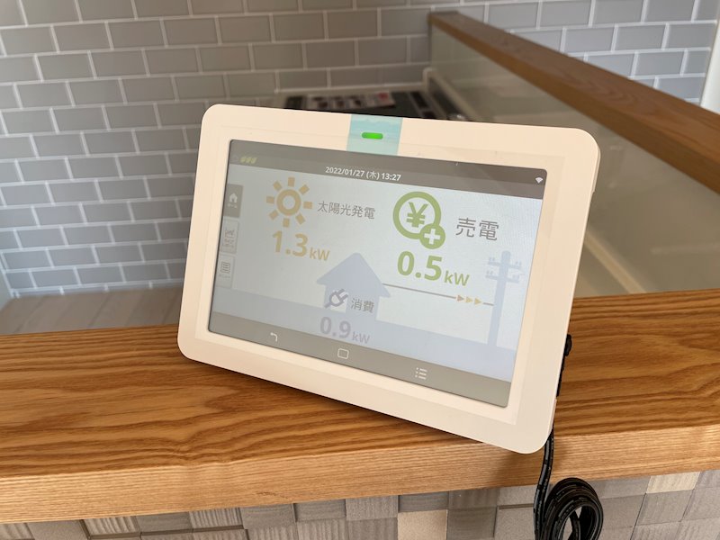 イーハトーブ美園 その他10